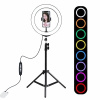 Puluz RGB Selfie Ring kruhové LED svetlo + statív čierne PKT3044