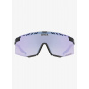 Cyklistické okuliare Uvex Pace Stage CV - black mat/mir.lavender