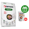 ONTARIO Cat Sensitive / Derma 6,5 kg