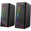 C-TECH SPK-17 2.0 reproduktory