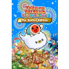 Taiko no Tatsujin Rhythm Festival Deluxe Music Edition - Steam PC