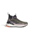 adidas Terrex Free Hiker 2.0 Gore-Tex Hiking Shoes Womens Olive Strata 5 (38)