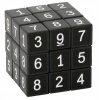 Kocka Gadget Master Sudoku čierna