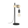 Stolová lampa Eglo 43515 TOWNSHEND E27 10 W čierna/hnedá