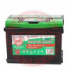 Master-Sport Start EFB 12V 60Ah 560A 790605600, 790605600