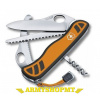 Nôž VICTORINOX HUNTER XT