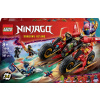 71844 LEGO® NINJAGO Actionflicer Ninja