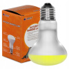 Resun Daylight Basking Lamp 25W - výhrevná žiarovka