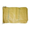 PP vrecia na uhlie, zrno 15 kg 40x60 100ks ŽLTÉ (PP vrecia na uhlie, zrno 15 kg 40x60 100ks ŽLTÉ)