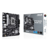 ASUS PRIME B760M-R D4 Intel B760 LGA 1700 Micro ATX