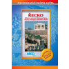 Řecko - Nejkrásnější místa světa - DVD