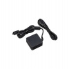 Canon PD-E2 USB power adapter (6871C003)