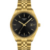 Hodinky Tissot T156.410.33.051.00. Počas záruky neplatíte za výmenu batérie. Sme rodinná firma, darčekové balenie v cene na požiadanie.