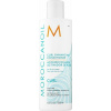 Kondicionér pro zvlnění vlasů (Curl Enhancing Conditioner) 250 ml - Moroccanoil
