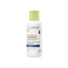 A-DERMA Exomega CONTROL Emolien.nočný krém 400ml - Nyní AKCE A-DERMA 390Kč -100Kč