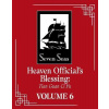 Heaven Official´s Blessing 6: Tian Guan Ci Fu - Xiu Mo Xiang Tong