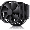 Chladič CPU Noctua NH-D15 chromax