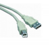 PremiumCord Kabel USB 2.0, A-B, 3m, šedý ku2ab3