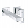 Grohe EuroCube ukryl umývadlo faucet (Grohe EuroCube ukryl umývadlo faucet)