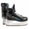 BAUER X Junior