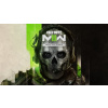 Call of Duty: Modern Warfare II - Cross-Gen bundle (Xbox One / Xbox Series X/S) (Europe) - MS Store PC