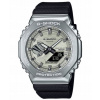 Hodinky Casio G-SHOCK GBM-2100A-8BER