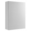 Aqualine VEGA galérka 60x70x18cm, biela SPH VG066