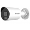 Hikvision DS-2CD2067G2H-LIU(2.8mm)(eF), 6MPix IP Bullet Hybrid ColorVu AcuSense kamera; LED/IR 40m, WDR 130dB, mikrofon,