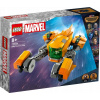 Kocky LEGO MARVEL 76254 Námorná Loď 330 dielikov
