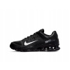 Nike pánske športové topánky Reax 8 TR Mesh, veľkosť 45,5
