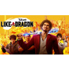 Yakuza: Like a Dragon - Steam PC