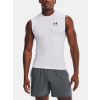 Pánske tielko Under Armour Comp Sl biela | šedá M Under Armour 194513900886