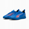 PUMA Sálové kopačky ULTRA 6 PLAY IT JR 10853801 veľkosť 35,5