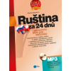 Ruština za 24 dnů
