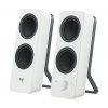 Logitech Z207 Audio System 2.0 with Bluetooth white 980-001292 - PC Reproduktory 2.0