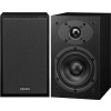 Reproduktory Denon SC-M41 Black (SCM41B)