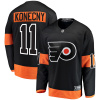 Fanatics Dětský dres Travis Konecny #11 Philadelphia Flyers NHL Breakaway Alternate Jersey Veľkosť: L/XL