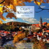 Český Krumlov (doprovodný text v sedmi jazycích) - Libor Sváček
