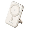 Magnetická powerbanka Vention FHNW0 20W, 10000 mAh (biela)