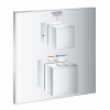 GROHE 24153000 Grohtherm CUBE Termostatická podomietková sprchová batéria, Chróm GRO 24153000