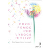 Hammarstedt Ása-Saga: První pomoc pro vysoce citlivé (Už víte, že patříte mezi vysoce citlivé osoby? A co dál? Najdete zde jógové sestavy, psychologické strategie, předcházení zhroucení a vyhoření, ..
