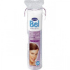 Bel Cosmetic Extra Soft Pads kozmetické tampóny 70 ks
