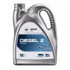Orlen Diesel 2 HPDO CG-4 15W-40 - 5 L motorový olej