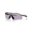 Oakley Radar Plate