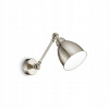 Ideal Lux 16399
