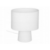 STOLOVÁ LAMPA KOVOVÁ S TIENIDLOM LAMPA BIELA 45 cm KLASICKÁ LAMPA