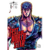 Fist of the North Star, Vol. 1