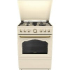 Gorenje Gas-elektrický sporák KS6250CLI Retro (Gorenje Gas-elektrický sporák KS6250CLI Retro)