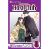 Ouran High School Host Club, Vol. 8 - Bisco Hatori