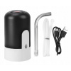 Elektrický Bezdrôtový Dávkovač Vody Čerpadlo Do Domácnosti, Kancelárie, Kuchyne